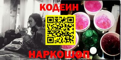 метадон Ипатово
