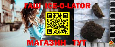 таблы Изобильный