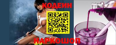 таблы Изобильный