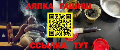 таблы Изобильный