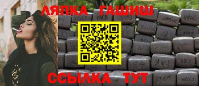 метадон Ипатово