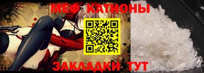 таблы Изобильный