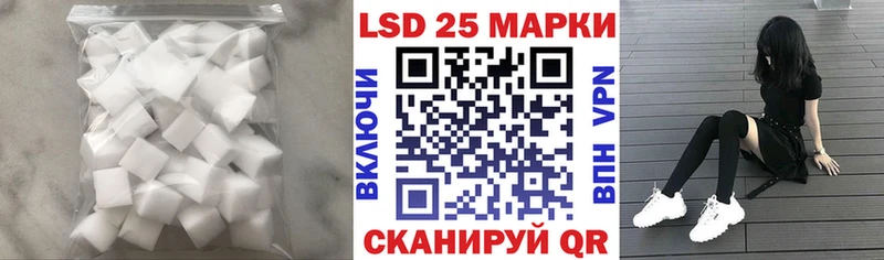 закладка blacksprut Лсд 25 экстази ecstasy Лыткарино
