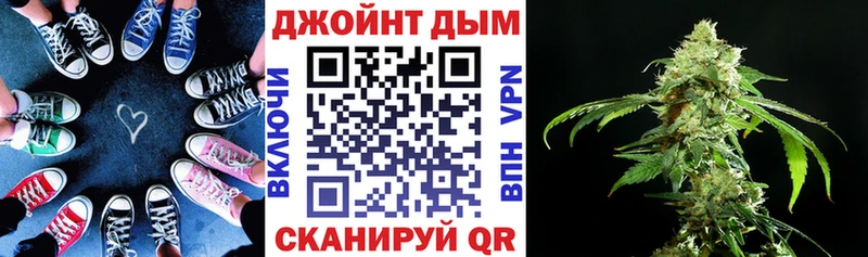 Шишки марихуана Ganja  Лыткарино 
